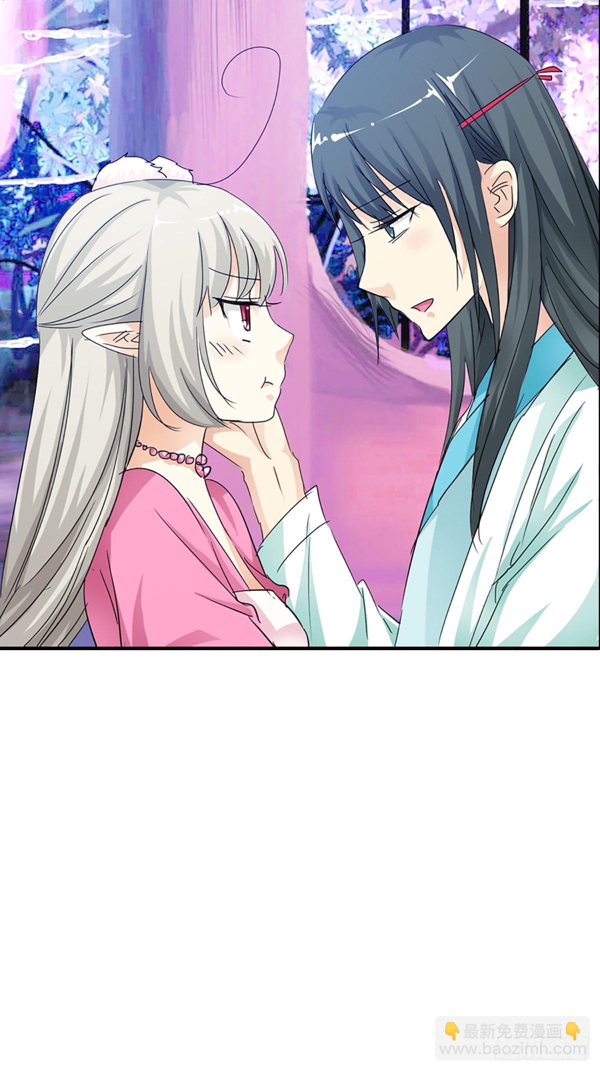 第二十五话(1/2)-第26话