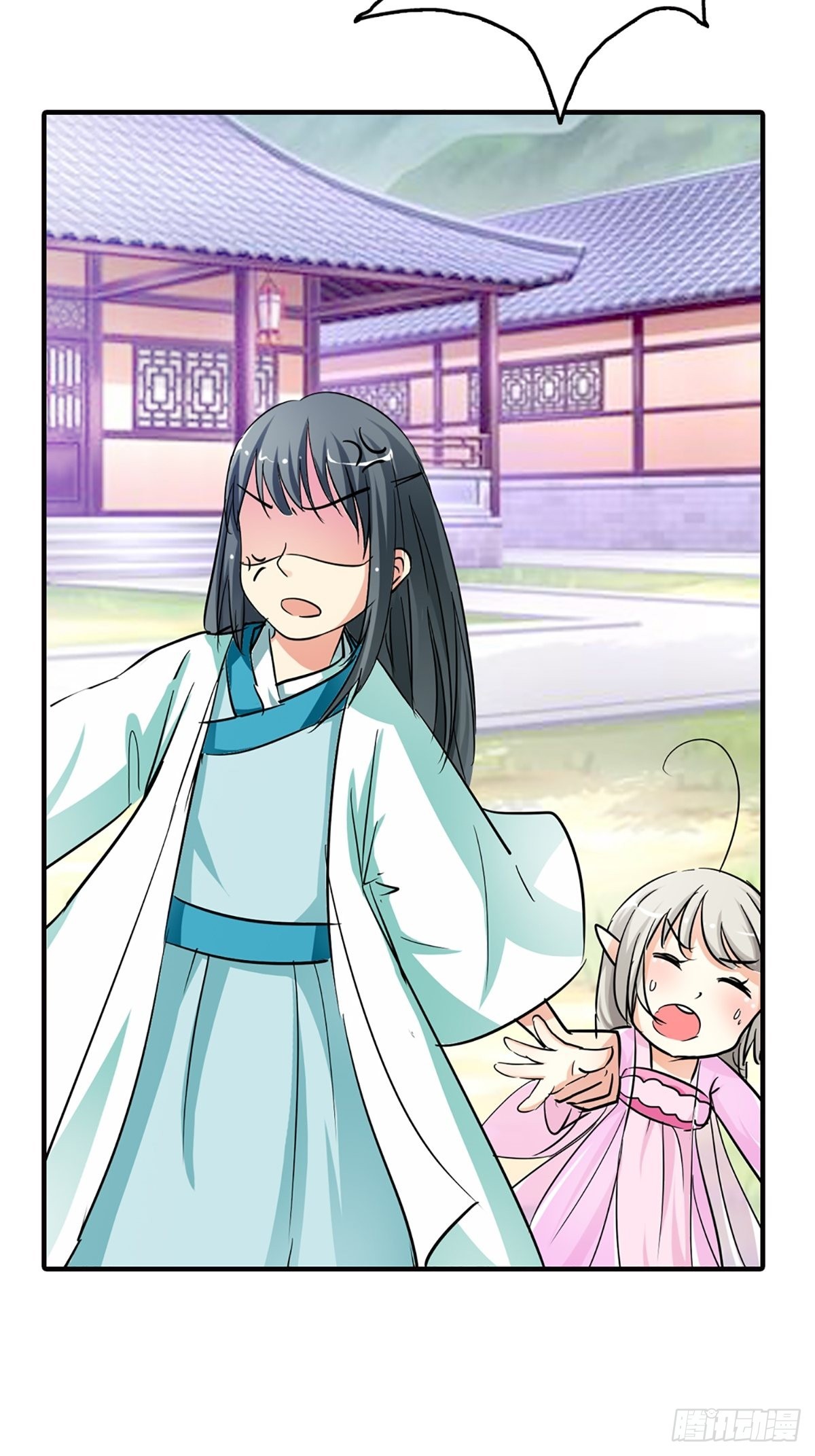 第二十五话(1/2)-第26话