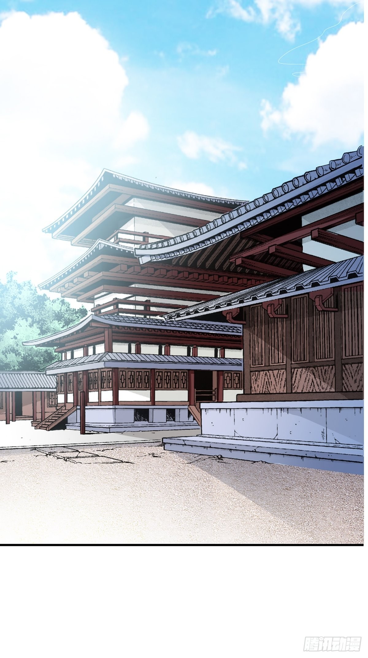 第二十五话(1/2)-第26话