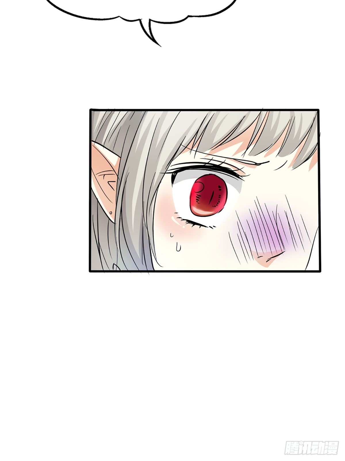 第二十五话(1/2)-第26话