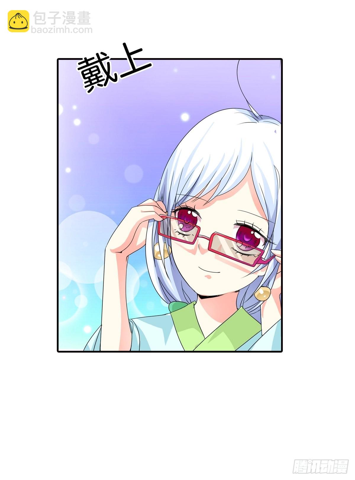 第二十七话(1/2)-第28话