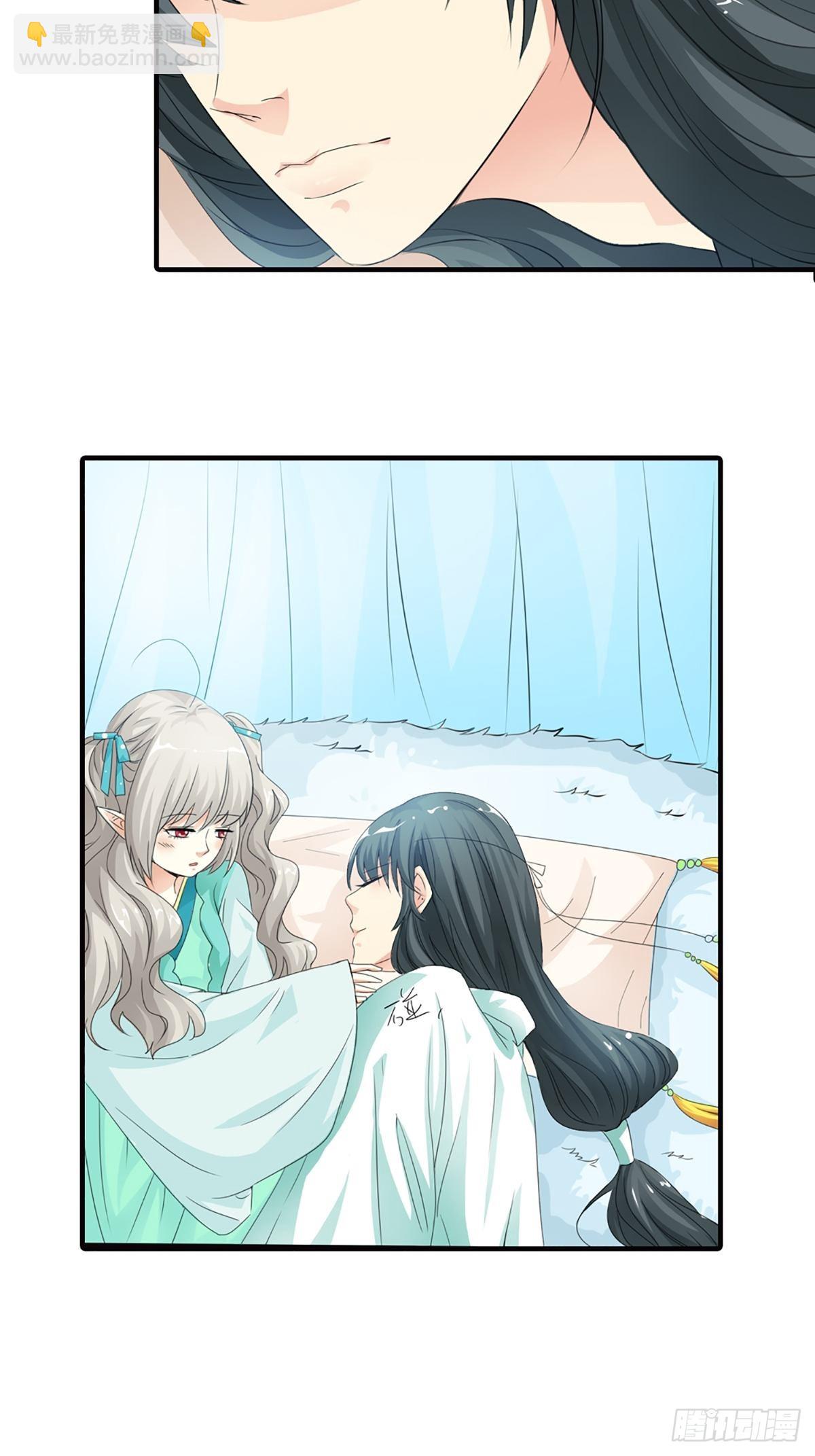 第二十九话-第30话