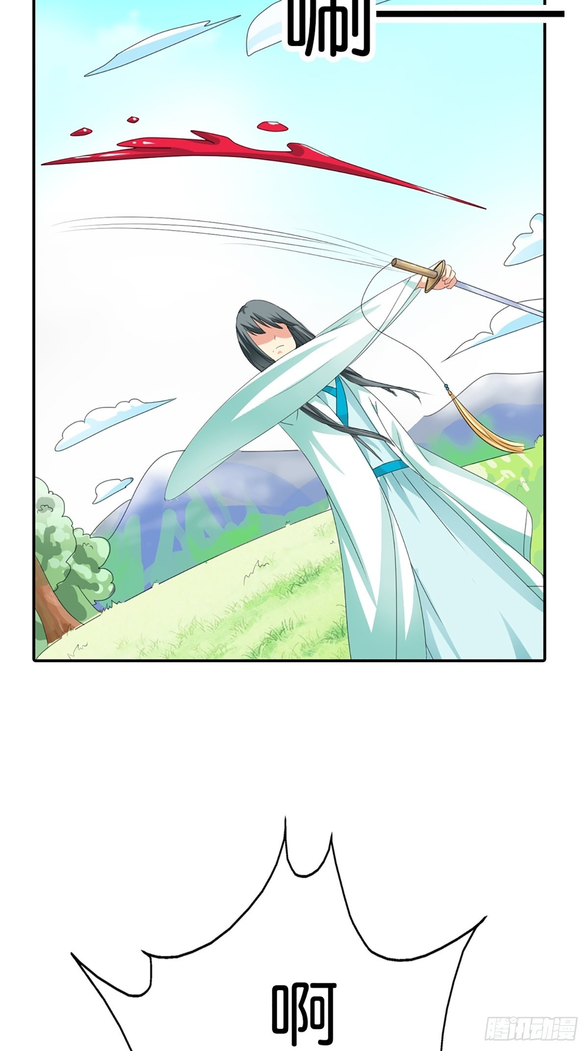 第三十一话(1/2)-第32话