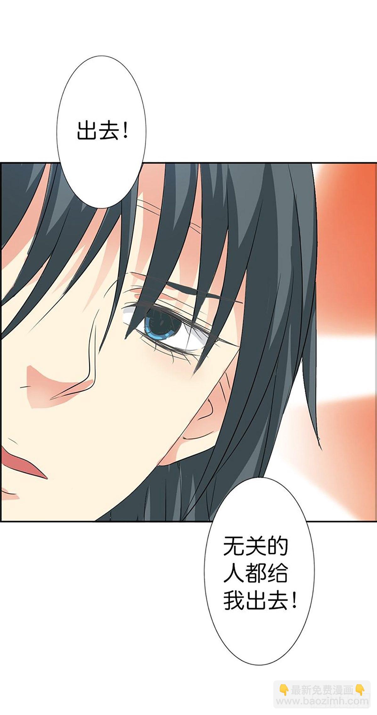 第三十三话-第34话