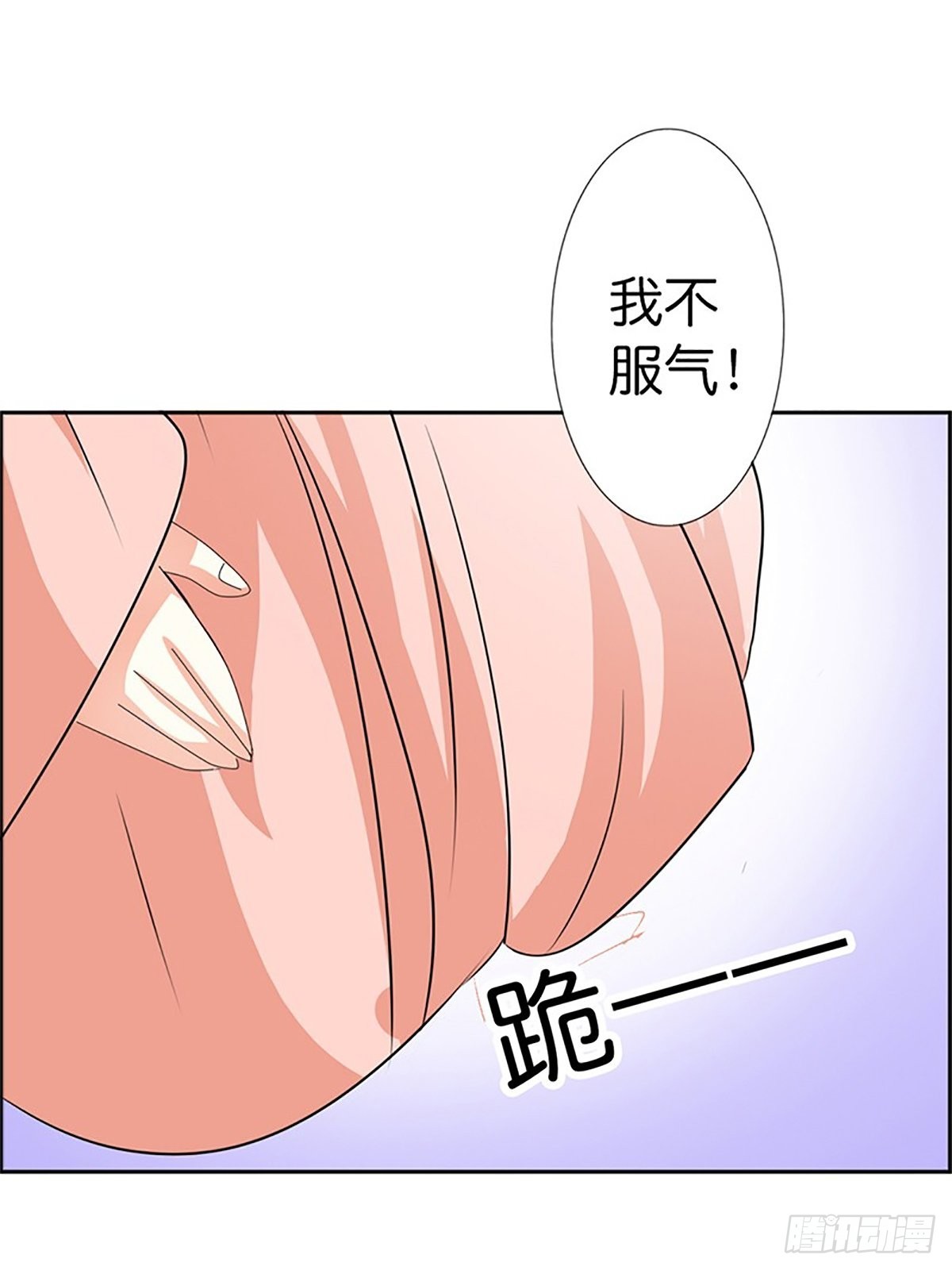 第三十三话-第34话