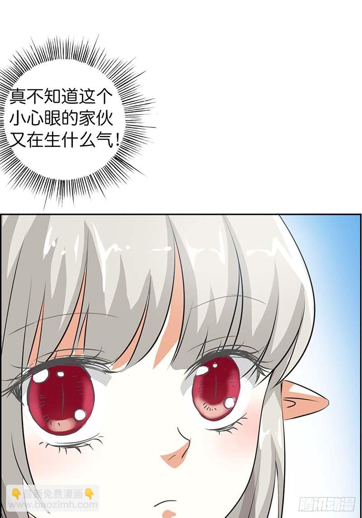 第三十三话-第34话