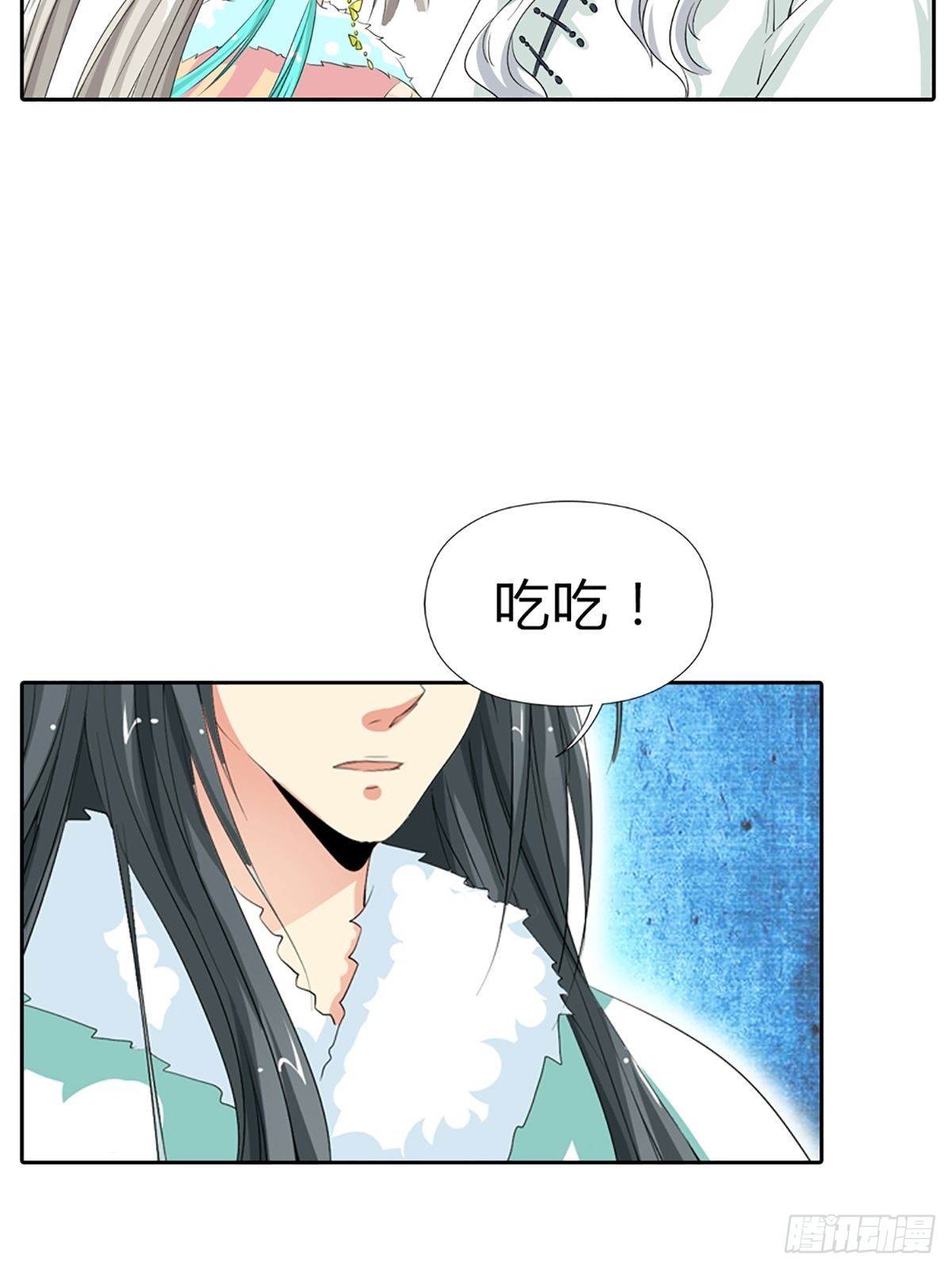 第三十七话(1/2)-第38话