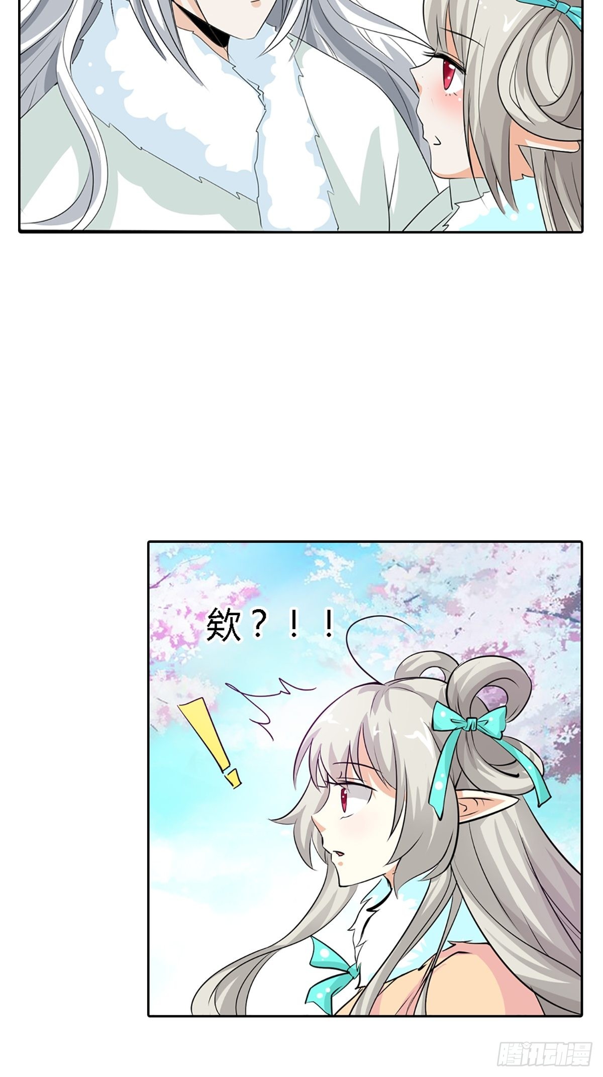 第三十九话(1/2)-第40话