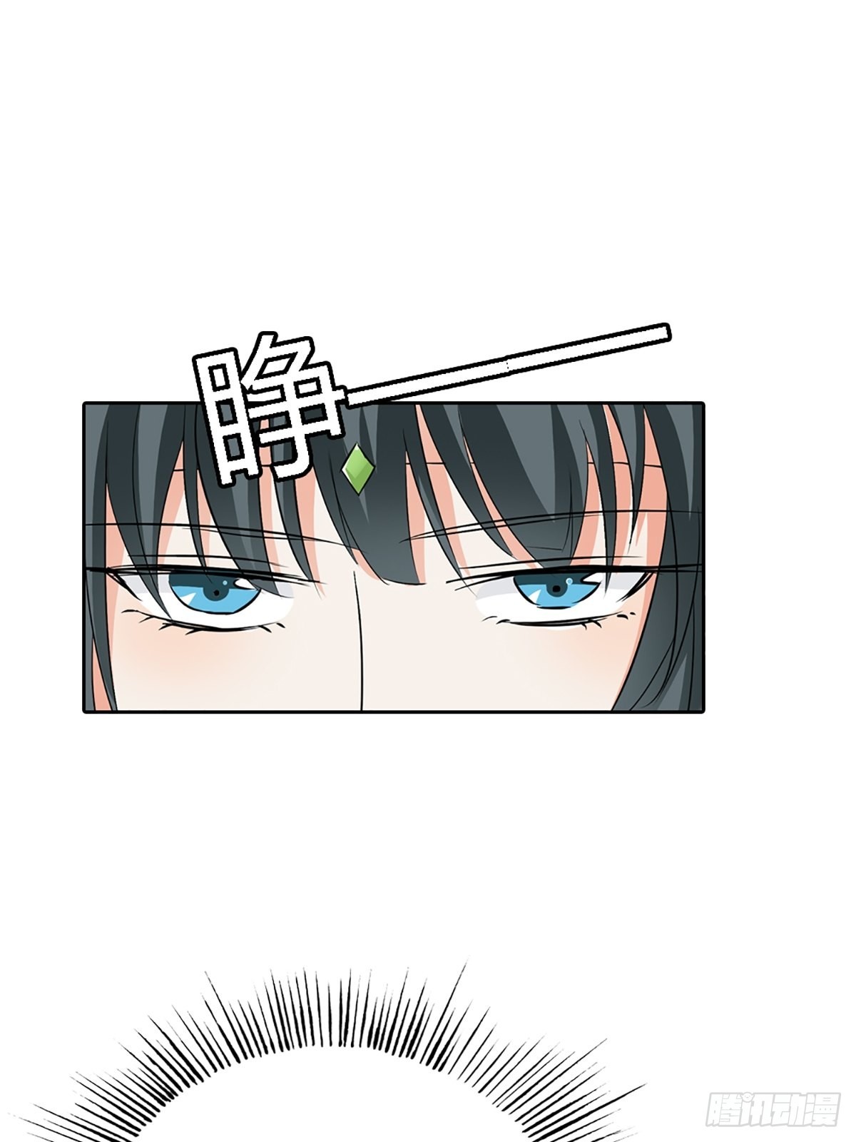 第三十九话(1/2)-第40话