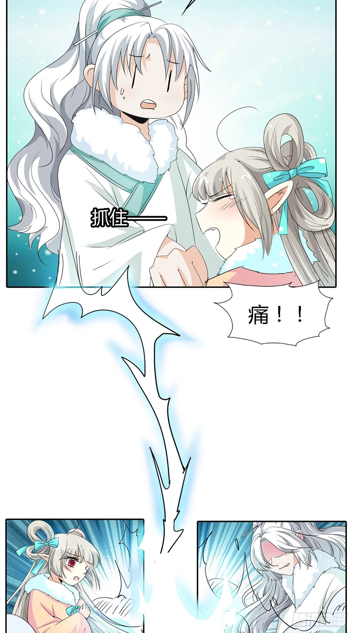 第三十九话(1/2)-第40话