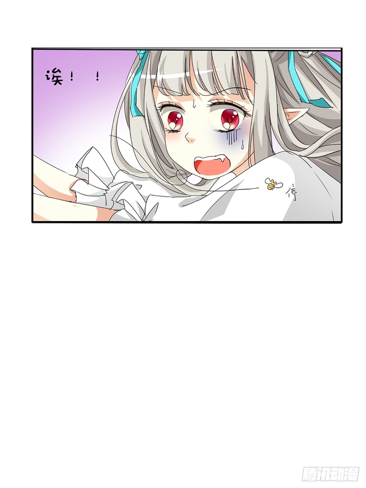 第九话(1/2)-第10话