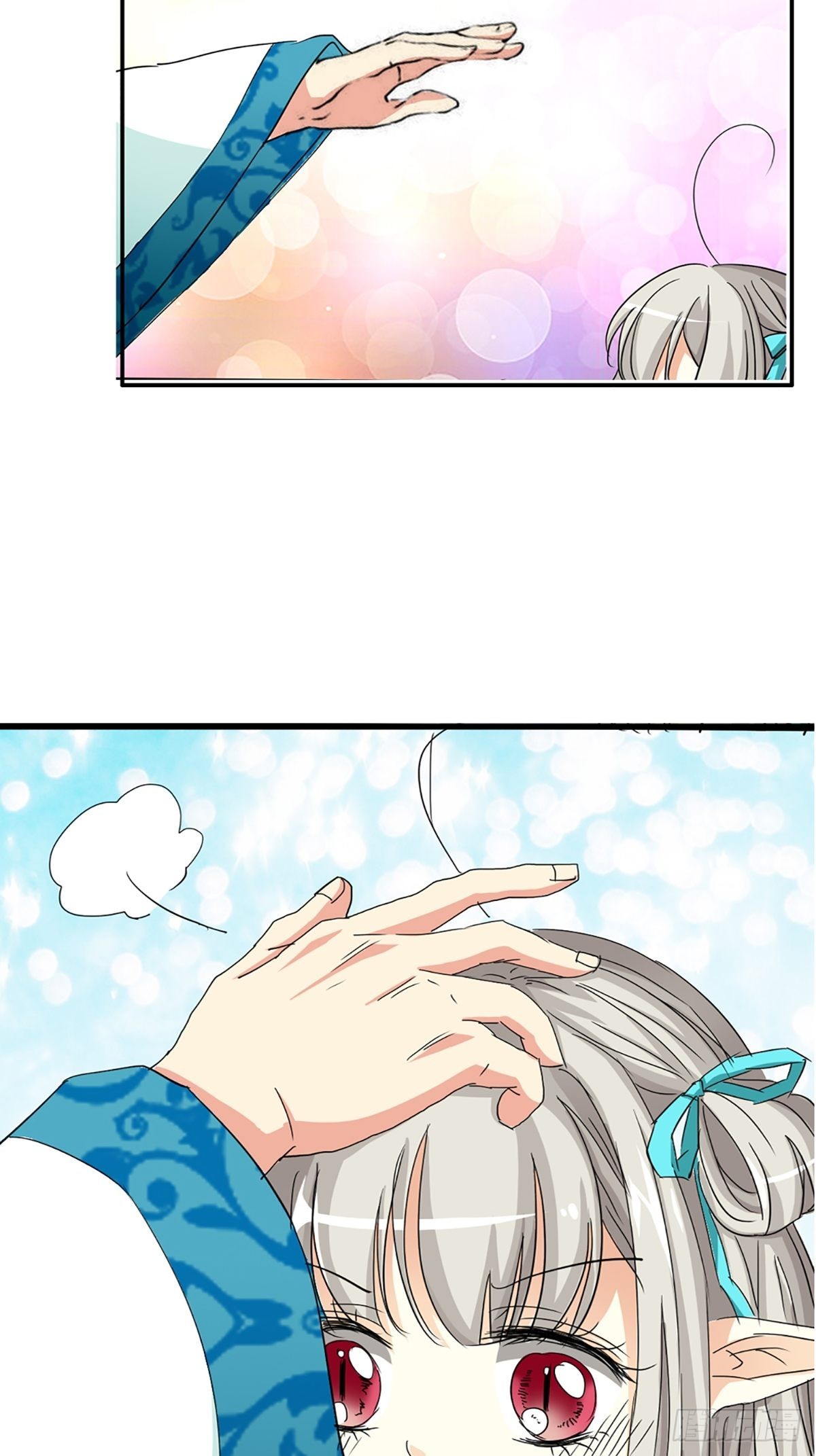 第九话(1/2)-第10话