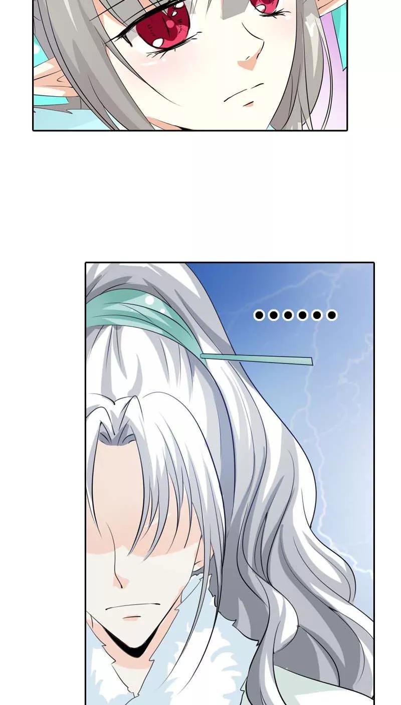 第128话 因为我比你更爱她-第132话