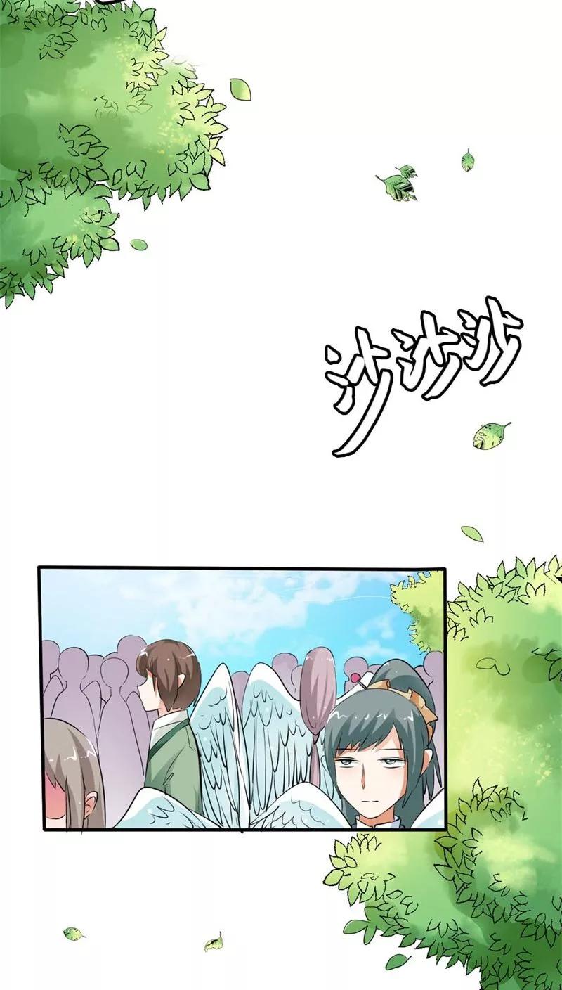 第3季6话 疑惑-第146话