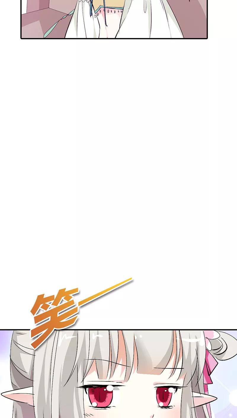 第3季16话 你个骗子-第156话