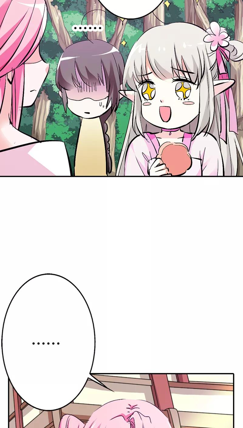 第3季16话 你个骗子-第156话