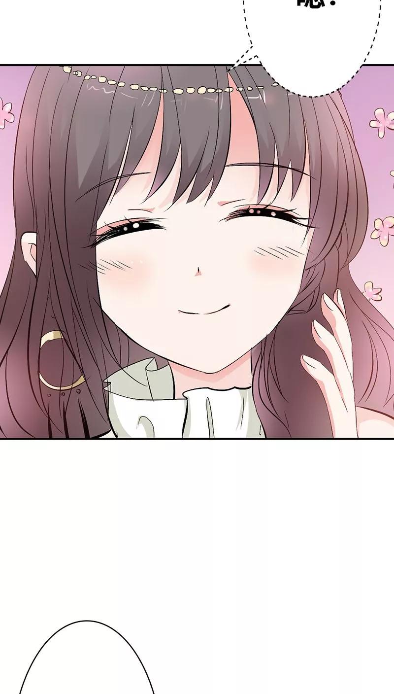 第3季20话 脑补神展开-第160话