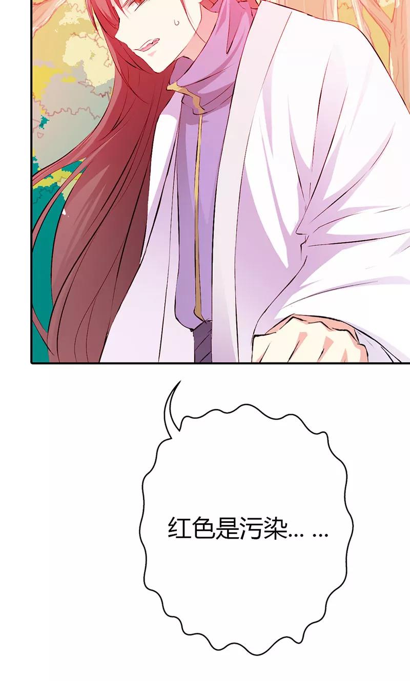 第3季44话 不祥之兆-第184话