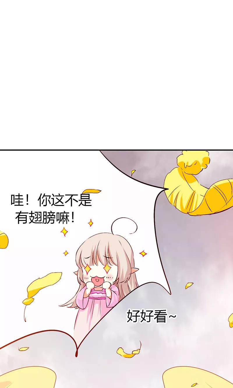 第3季44话 不祥之兆-第184话