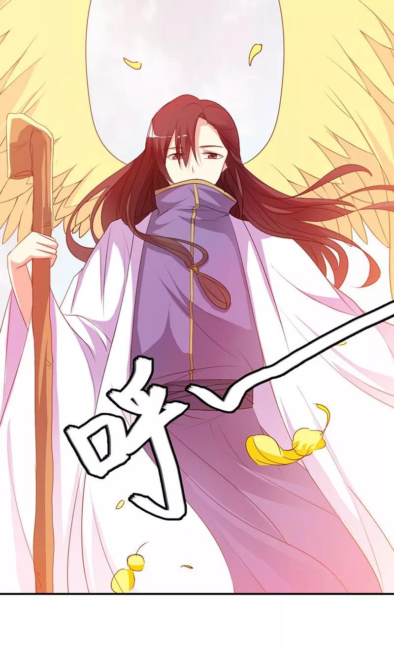 第3季44话 不祥之兆-第184话