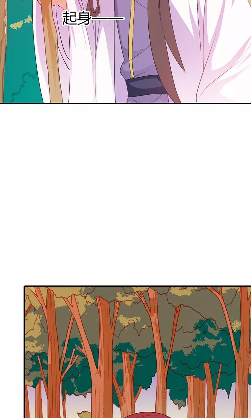 第3季44话 不祥之兆-第184话