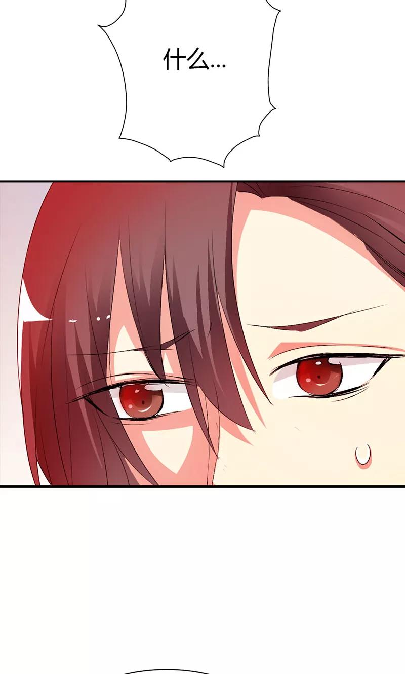 第3季44话 不祥之兆-第184话