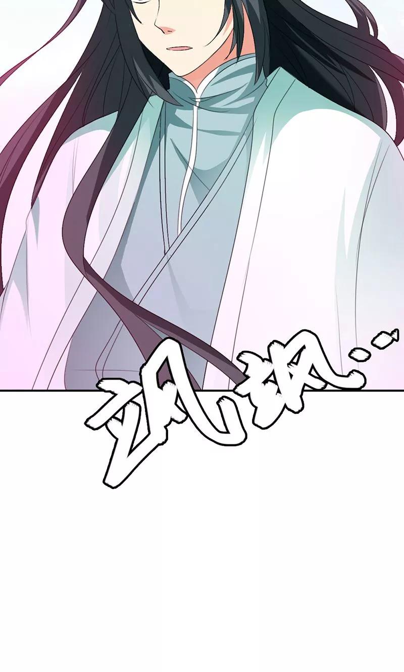 第3季50话 给我等着-第190话