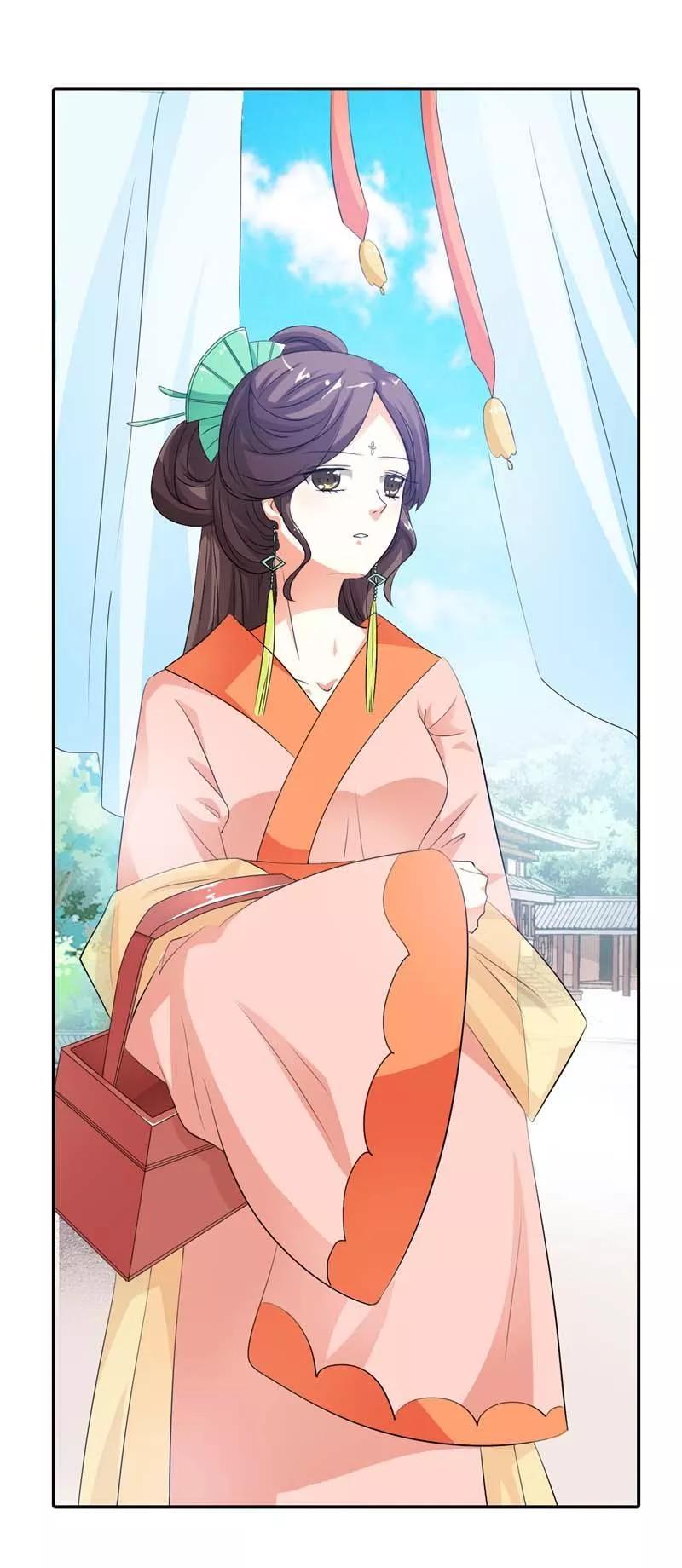 第96话 还真把自己当回事了啊-第100话