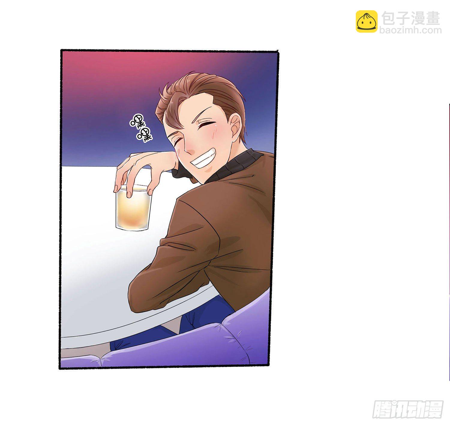 哥哥的秘密(1/2)-第2话