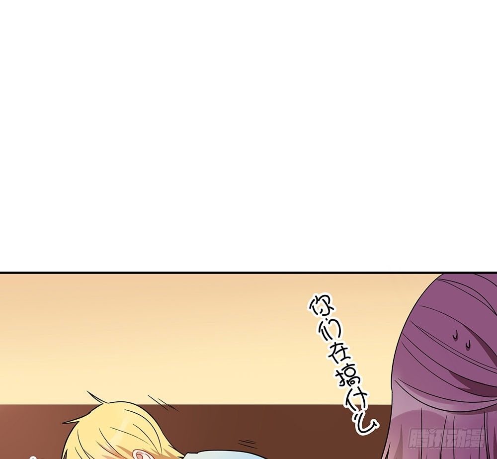 有痴汉？(1/3)-第12话