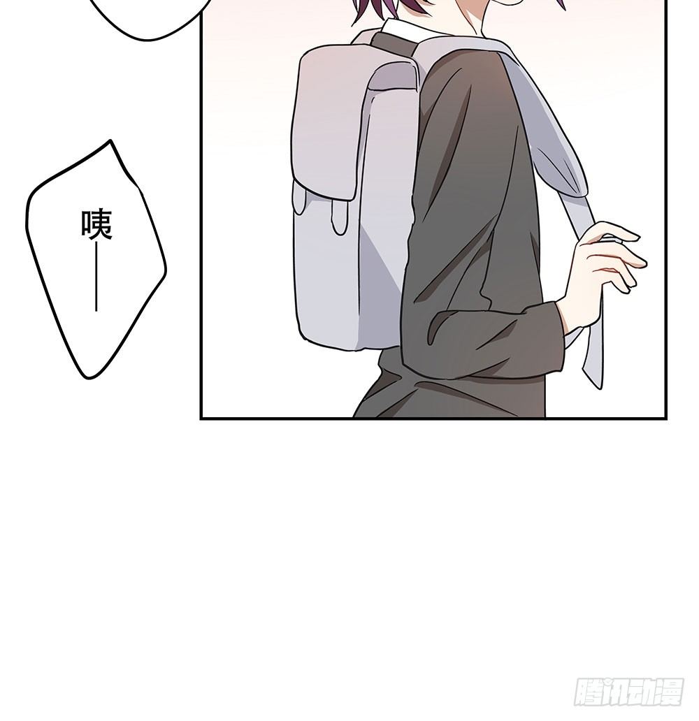 有痴汉？(1/3)-第12话