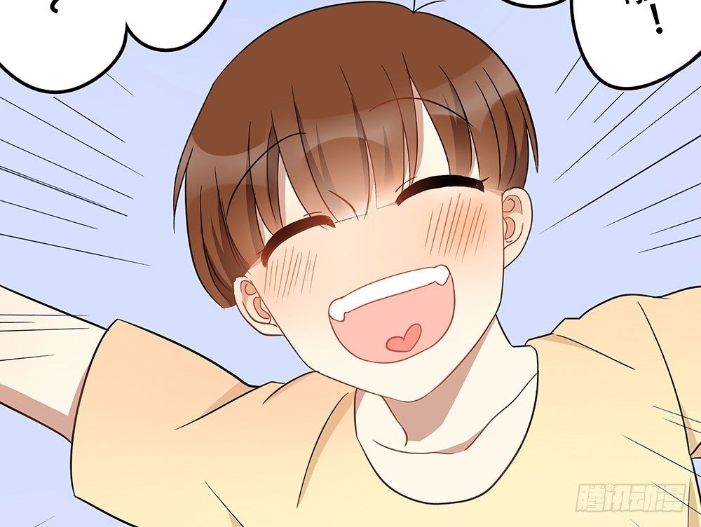 有痴汉？(1/3)-第12话