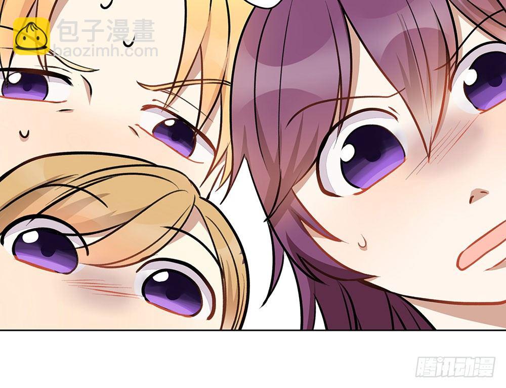 有痴汉？(1/3)-第12话