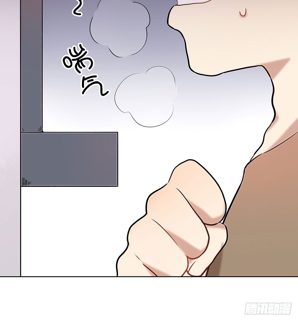 有痴汉？(1/3)-第12话