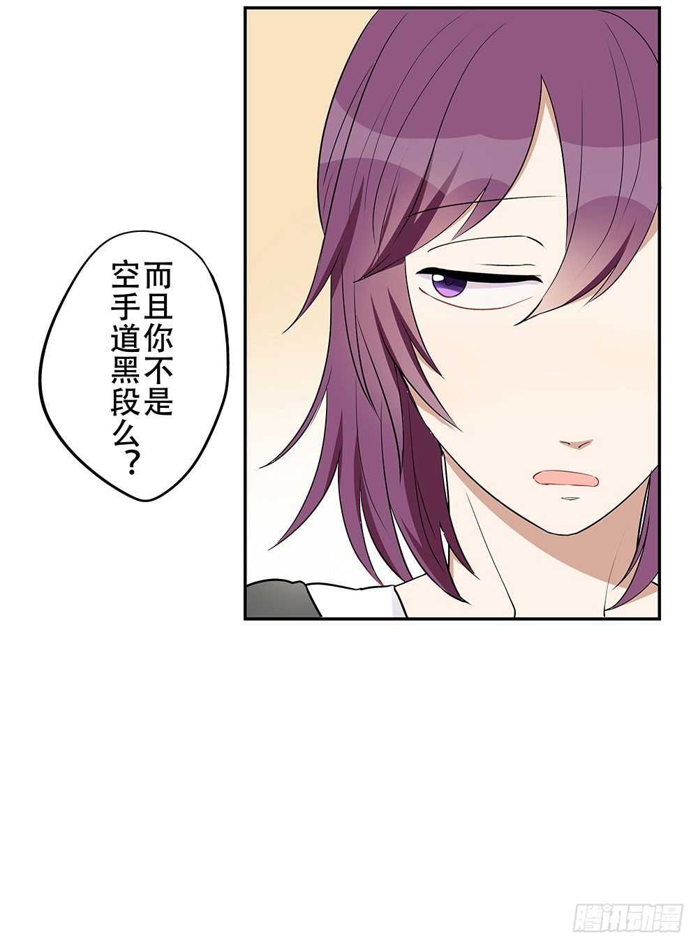 校园欺凌事件(1/2)-第14话