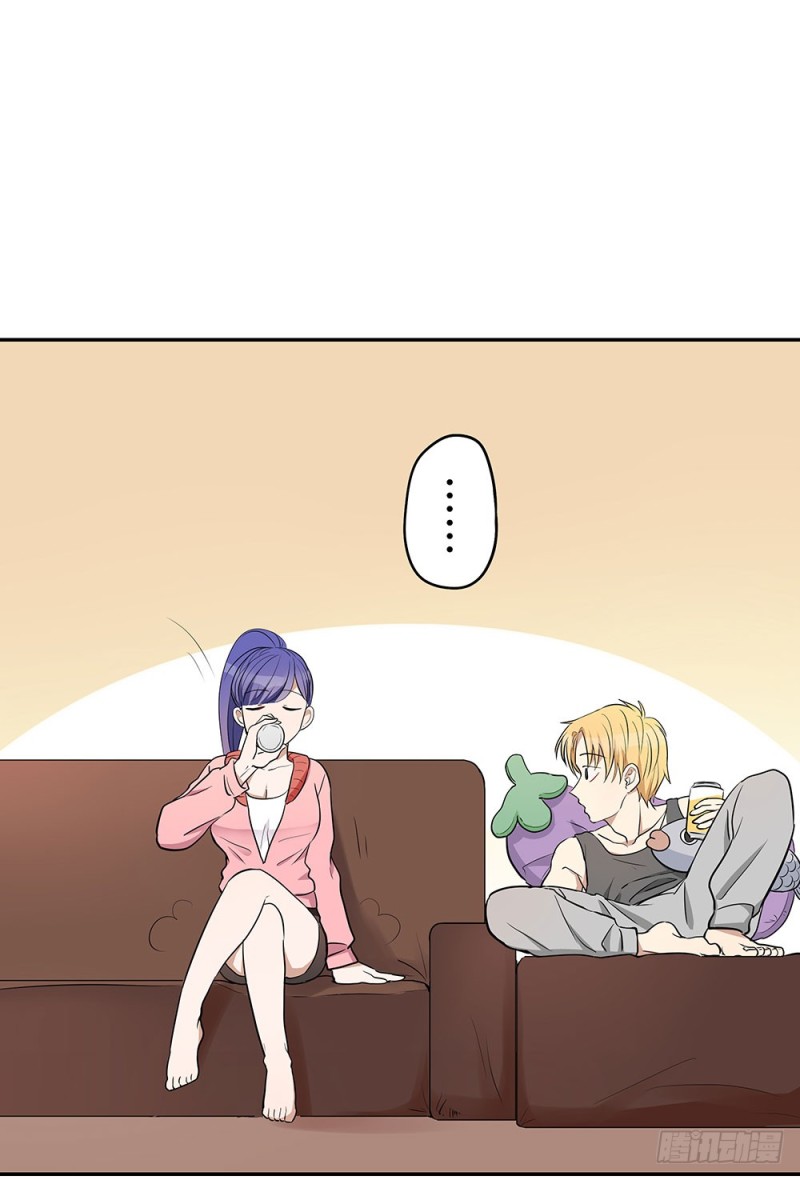 你离我太近了！(1/2)-第18话