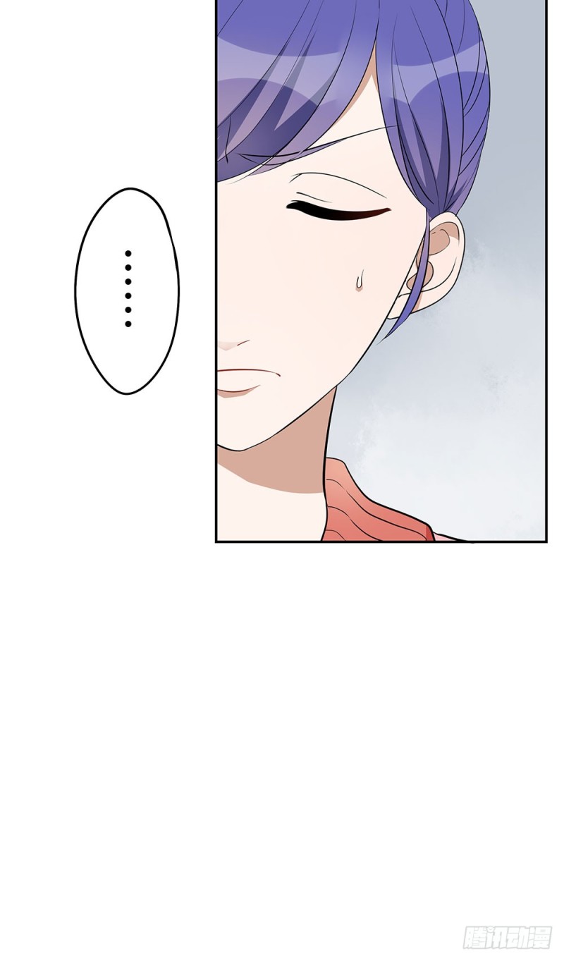 你离我太近了！(1/2)-第18话