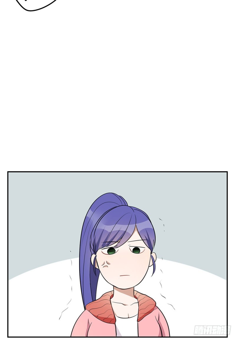 你离我太近了！(1/2)-第18话