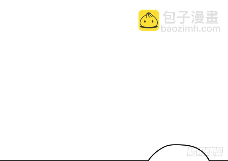 你离我太近了！(1/2)-第18话