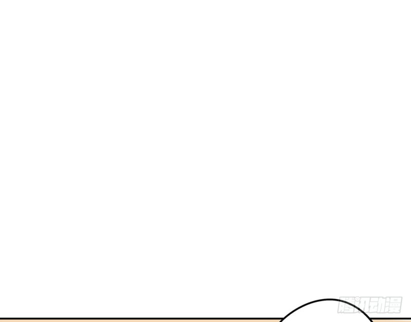 你离我太近了！(1/2)-第18话