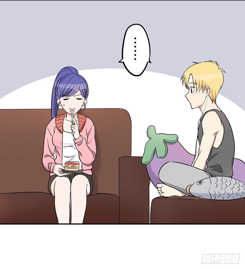 你离我太近了！(1/2)-第18话