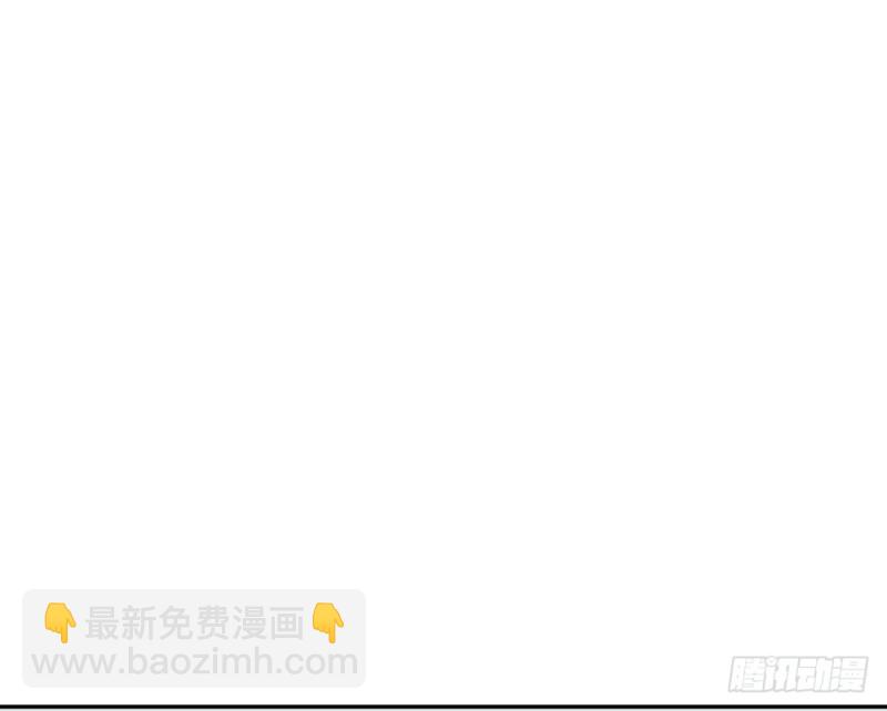 不会弄伤你的(1/3)-第20话