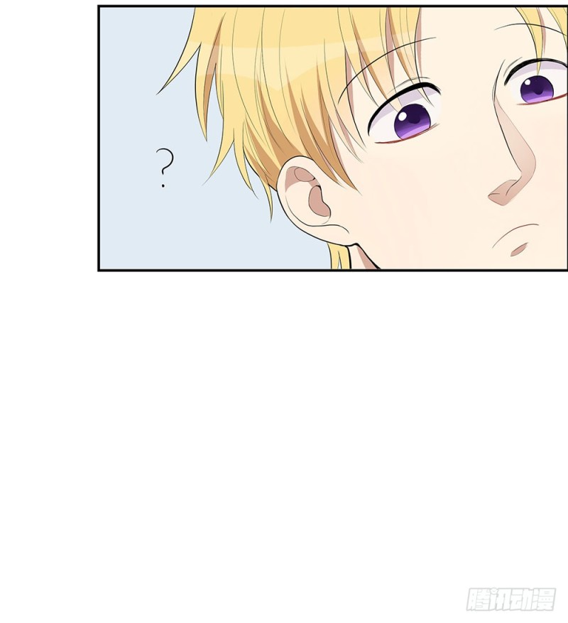 不会弄伤你的(1/3)-第20话