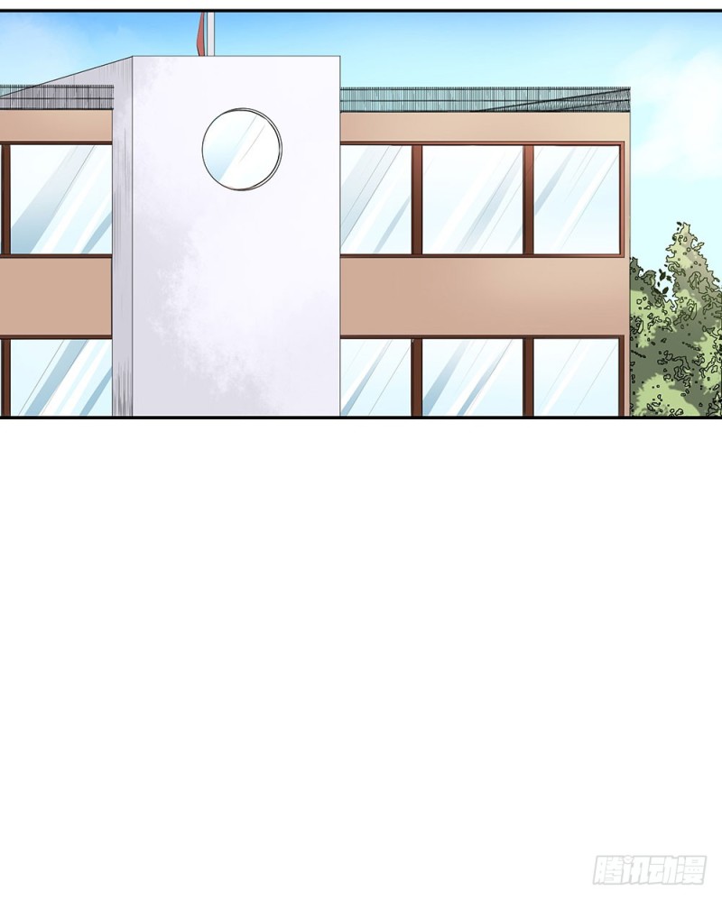 不会弄伤你的(1/3)-第20话