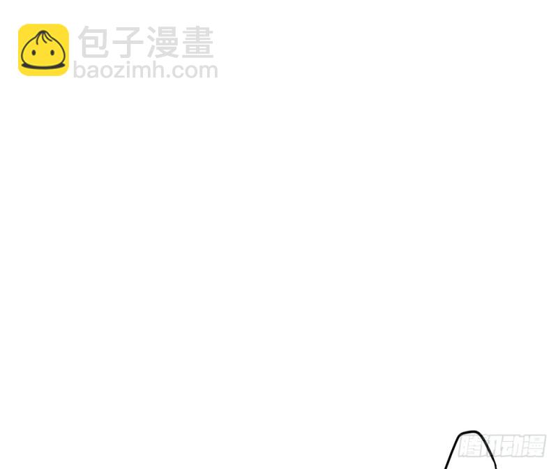 不会弄伤你的(1/3)-第20话