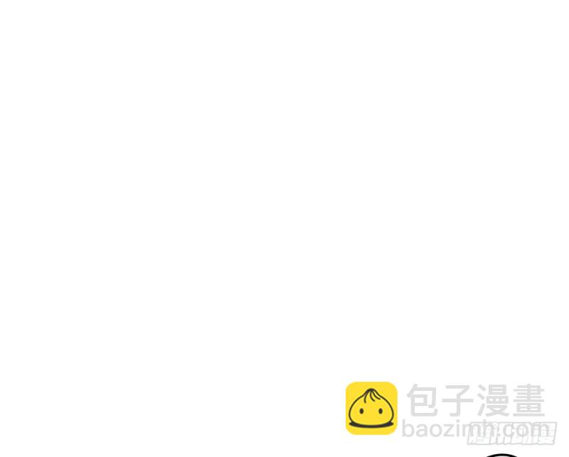 不会弄伤你的(1/3)-第20话