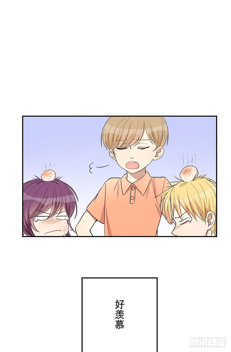 是我想要的感觉(1/2)-第22话