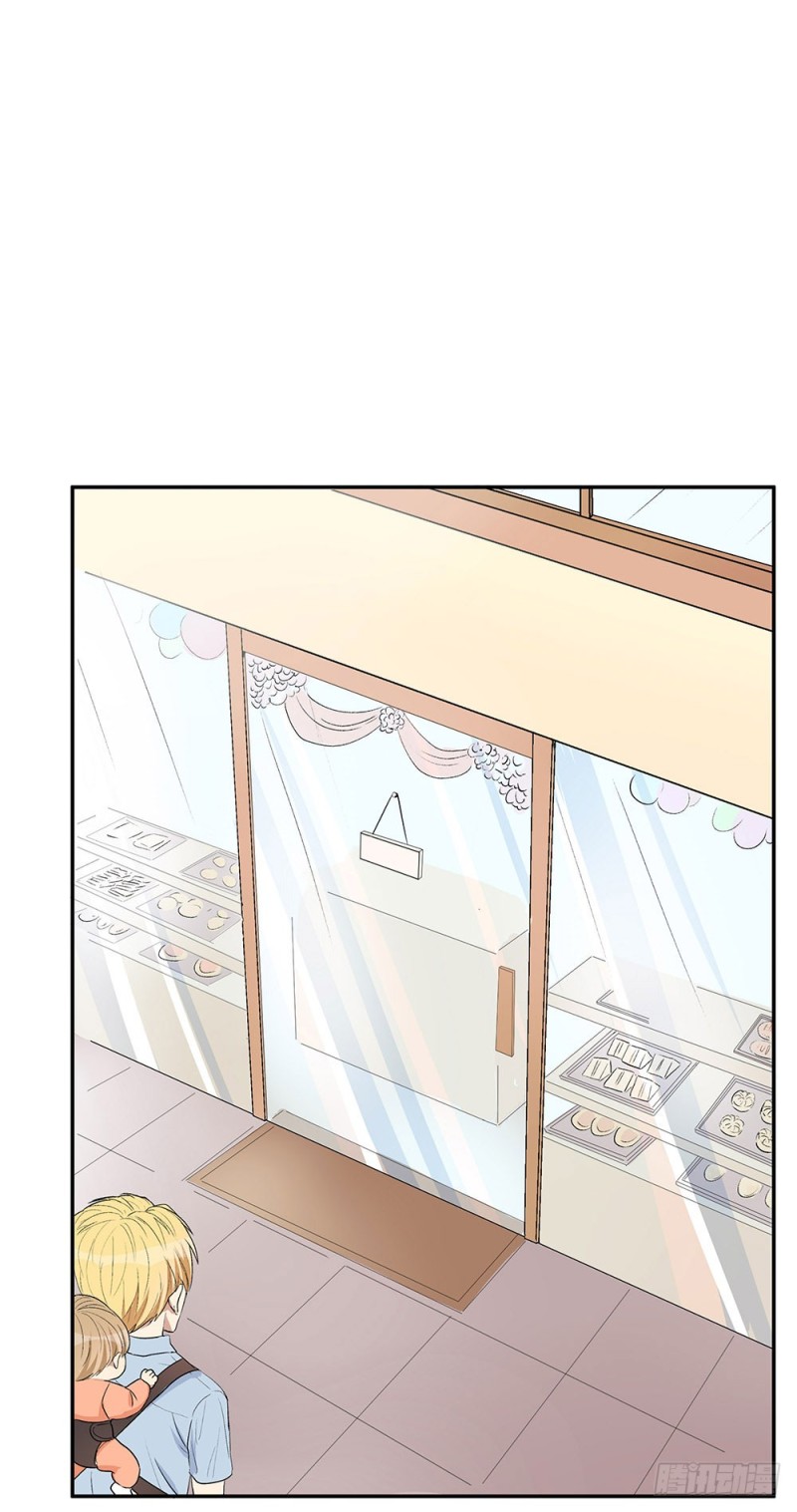 血缘关系(1/2)-第26话