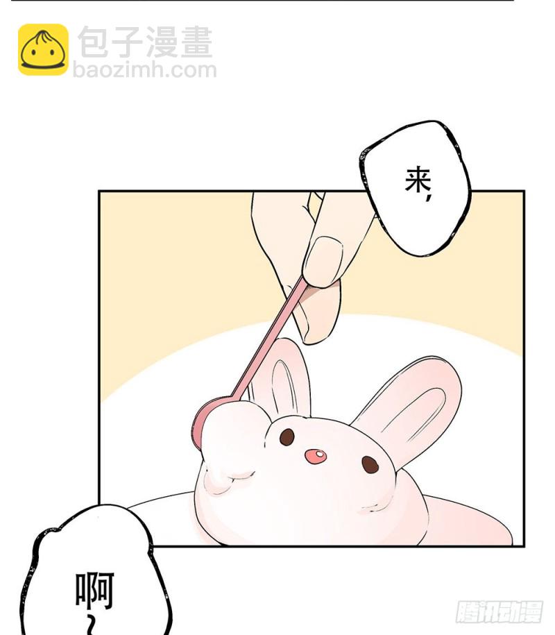 血缘关系(1/2)-第26话