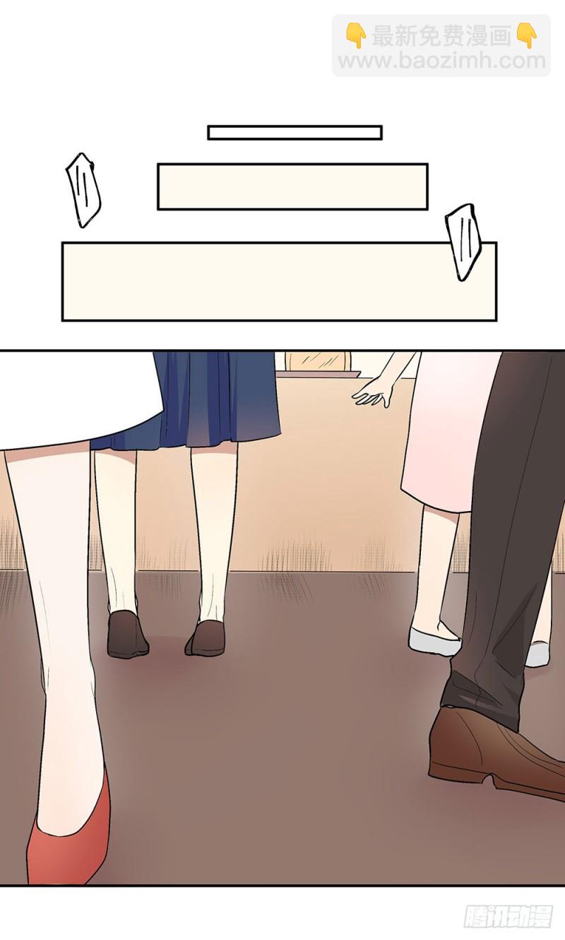 血缘关系(1/2)-第26话